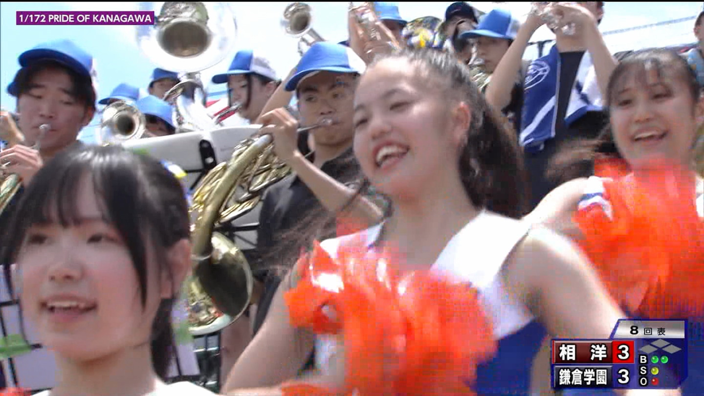 第107回全国高等学校野球選手権 神奈川大会 ★6 ->画像>27枚 