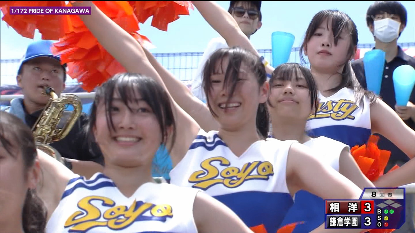 第107回全国高等学校野球選手権 神奈川大会 ★6 ->画像>27枚 