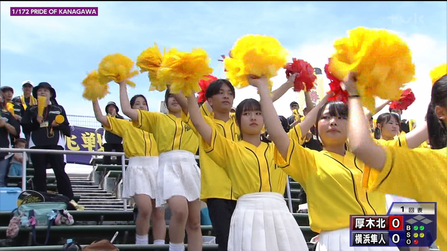 第107回全国高等学校野球選手権 神奈川大会 ★6 ->画像>27枚 