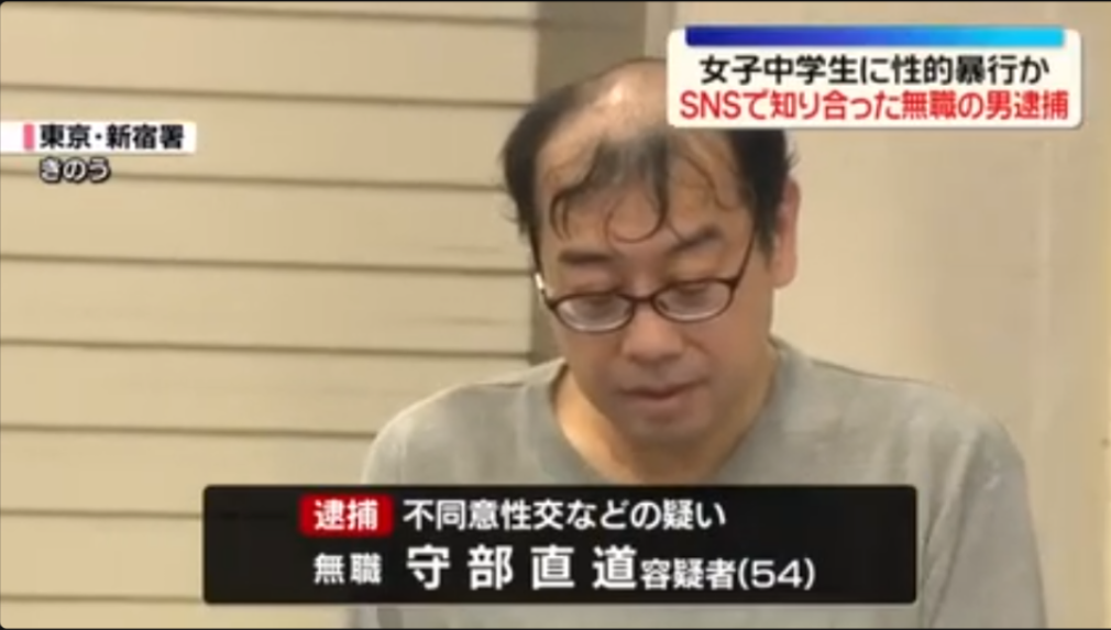 スレッド画像 2