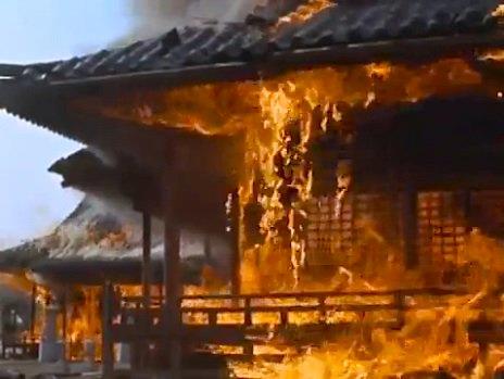   er 79533 {X DAIGO̎M􂢂ƈ◯{̑_ ->摜>11 