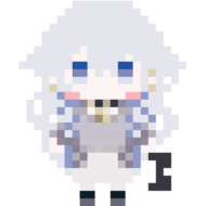青星あお